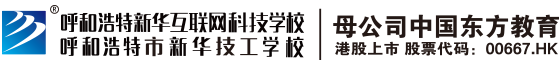南昌正華鋼鐵有限公司
